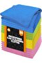 20 Pack Microfibre Car Cleaning Cloths - 28cm x 28cm for Polishing and Drying