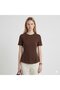 Brown 100% Cotton Skirt with Waistband and Sectional Blouse