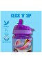 Private Unicorn Water Bottle - 7