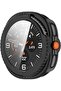 Case Protector Compatible with Samsung Galaxy Watch 8 Classic, Full TPU Case Cover (Sanded Black)
