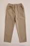 Beli Laced Gabardine Fabric Unisex Children's Trousers - 4