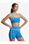 Slim Fit U-Neck Ribbed Back Detailed Sleeveless Sports Bra - 2