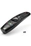Compatible Remote Control for LG AN-MR600/SR-600 - No Mouse Pointer, Includes Battery - 2