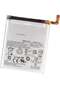 Replacement Internal Premium Battery Compatible with Samsung Galaxy S23 Ultra 5G - 2