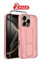 2-Pack Premium PU Leather Case & Screen Protector for iPhone 16 Pro Max – Shockproof, Anti-Scratch, Stand Function, Finger Grip Case Cover (Pink)