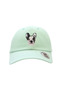 Children's Hat Animal Embroidery Adjustable Kids Cap Casual Sports Hat - 2