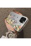 iPhone 15 Pro Compatible Silicone Edge Hard Back Case Couple Phone Case with Floral Pattern - 4