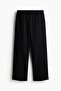 Pantolon Relaxed Fit - 3