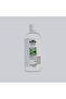 Makeup Remover - Aloe Vera - 2
