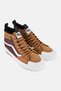Men Mte Sk8-Hi Waterproof Lace Up Skate Shoes, Brown - 2