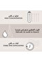 عطر تري دي تشيري 75مل - 5
