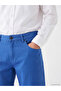 Nevavm Regular Fit Men's Jean Shorts with Difference - 3