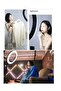 Professional RL-14 LED Ring Light for Videos & Photos with Tripod & Holders - 2