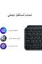MX Keys S Combo - Performance Wireless Keyboard and Mouse with Palm Rest, Customizable Illumination, Fast Scrolling, Bluetooth, USB C, for Windows, Linux, Chrome, Mac - Graphite, ARA Layout - 5