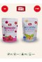 Raspberry-Goji Berry Freeze Dry Fruit Chips 2-Pack Natural Snack Set