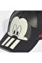 Lk Dy mm Cap Unisex Children's Sports Hat Kr2339 - 3
