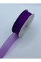 2 cm Organza Tulle Ribbon 25 Yards Decorative Ribbon - 2