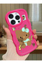 iPhone 16 Pro Compatible Case with Camera Protector Red Silicone Couple Phone Case Kitty Pattern