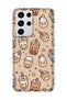 Samsung Galaxy S21 Ultra Compatible Printed Transparent Phone Case |   Collection: Kawaiimilk Dreamies
