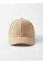 Straw Premium 100% Natural Paper Woven Cap Hat - Breathable Sustainable Minimalist Baseball Cap