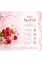 معطر جو برائحة التوت، 460 مل - 4