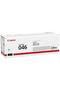 Canon crg-046 c cyan blue toner mf653-732-734-735 - 2