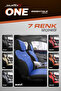 غطاء مقعد السيارة العالمي من ون ديزاين - 7