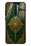 Xiaomi Redmi Note 8 Pro Emerald Ottoman Majesty Design Glossy Phone Case