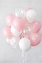 Pink White Transparent Balloon Set 20-Piece 11 Inch Baby Shower Birthday Party and Special Occasion Decoration Balloons Decor