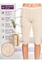 90% Cotton Women's Below Knee Underwear Shorts under Dress Shorts Long Leggings Jacquard Fabric Breathable Flexible Casual Daily Use - 51