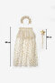 White Glitter Star Girl's Cape, Wand and Crown Set - 6