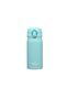 Ultralight thermos mug 0.35 liter colorful (stainless steel, keeps hot for 8 hours - keeps cold for 24 hours) - 2