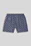 Egyptian Men's Cotton Artemis Patterned Shorts Boxer Geometric Patterned - 6