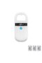 Animal RFID Chip Scanner, Microchip Reader, White, 3 RFID Protections