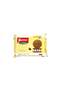آيس كريم ساندوتش لواكر تورتينا بحليب جبال الألب 264 غرام