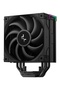 Cooler CPU DEEPCOOL AK400 Digital Pro ARGB - 4