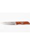 Prokut Paring Knife 3"