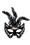 Black Suede Feathered Butterfly Figure Party Mask