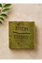 2-Pack Natural Bıttım Soap (Green) 120-140 Gr – Handmade Herbal Soap for Face, Body and Hair Cleansing - 2