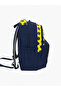 Boys' Leather Detailed 3-Piece Primary School Bag Set - Primary School Backpack with Lunch Box and Pen Holder - 4