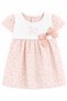 Baby Girl Muslin Short Sleeve Summer Dress 15233 - 4