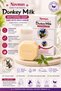 صابون تبييض البشرة بحليب الحمير - 2