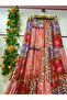 تنورة شيفون بنقشة، مبطنة - 2