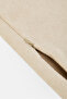 Rectangular Shape Solid Cushion Cover, Beige - 3