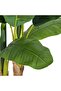 with Artificial Banana Tree Thick Stem Regular - Fashionable, Durable, Majestic, Fashionable, Durable - 7