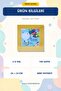 3-Pack Habitat Sticker Poster - Forest, Polar, and Farm Friends Sticker Activity for Children Aged 2-6 - 6