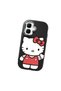 Infinix Smart 10 Compatible Case Camera Protector Black Silicone Couple Phone Case with Kitty Pattern - 3