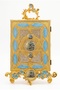 Engraved Gold Color Metal Quran Storage Box and Decorative Stand Set - 2