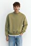 Relaxed fit sweatshirt