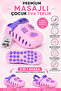 Premium Massage Children's Slippers Sandals School Nursery Pool Daily Unisex